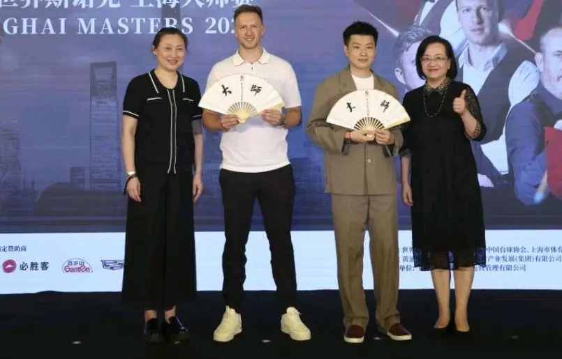 这笔丰厚奖, 他与现役世