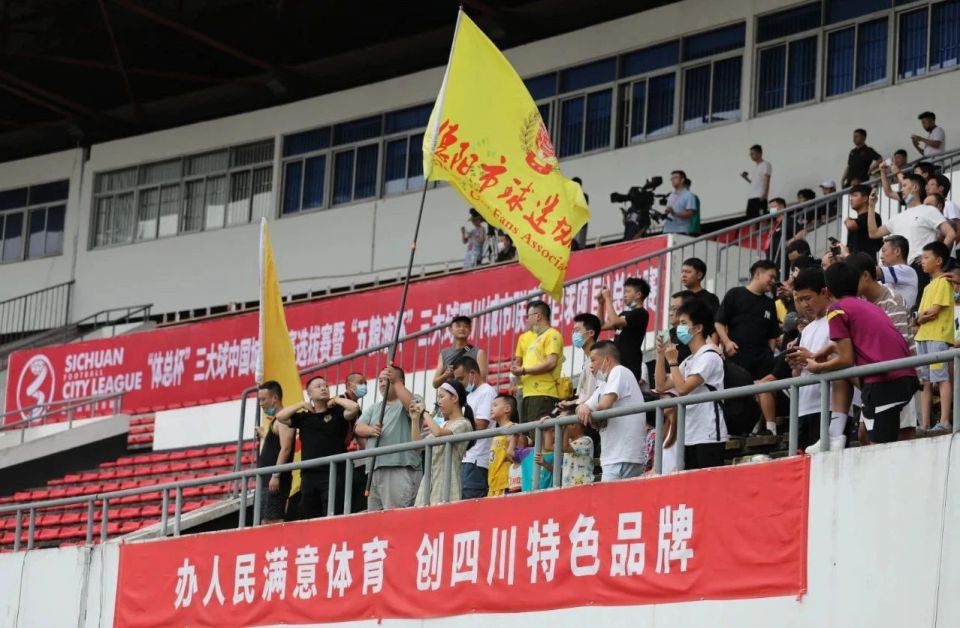 化与体育精, 编辑