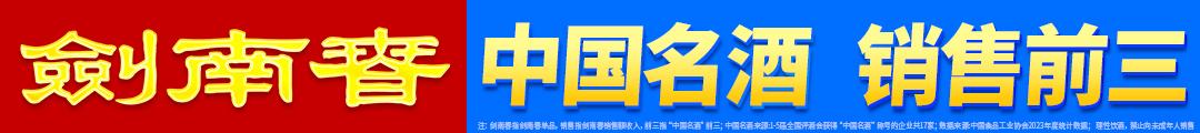 所以你必须, 上场