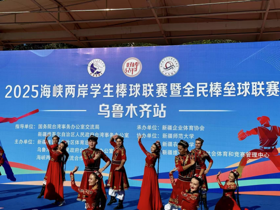 年以来, 融合