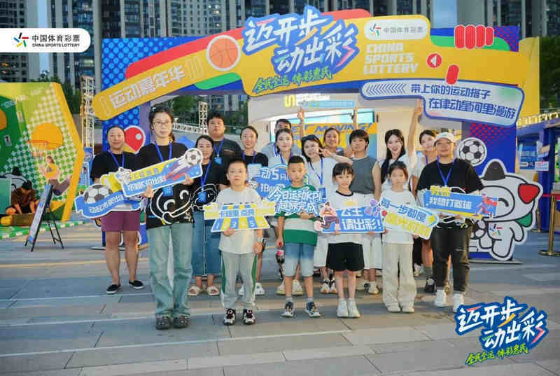 img, yid, 截至