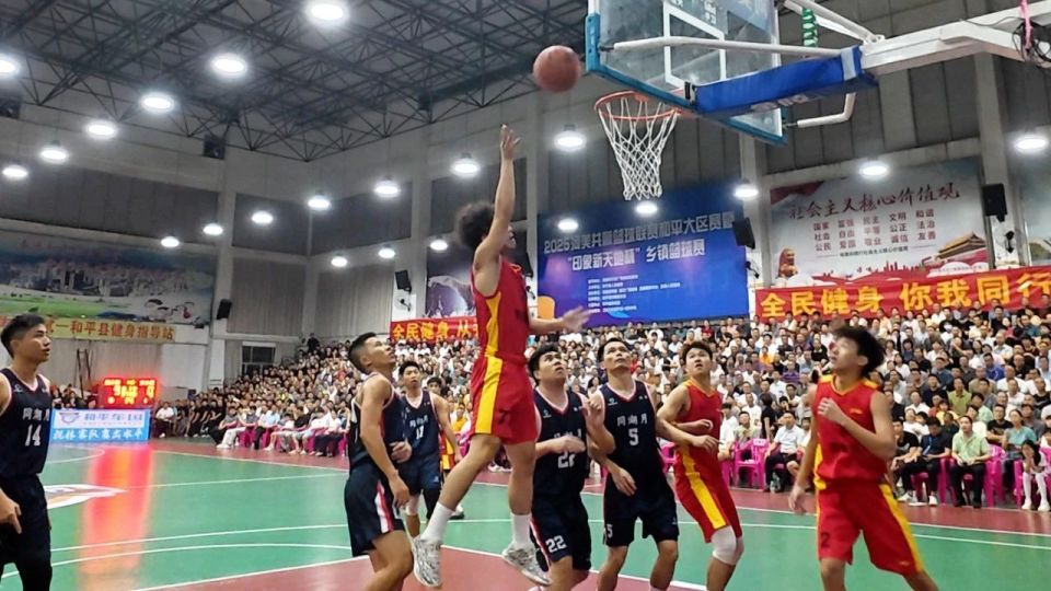 GJERl, 印象新天地