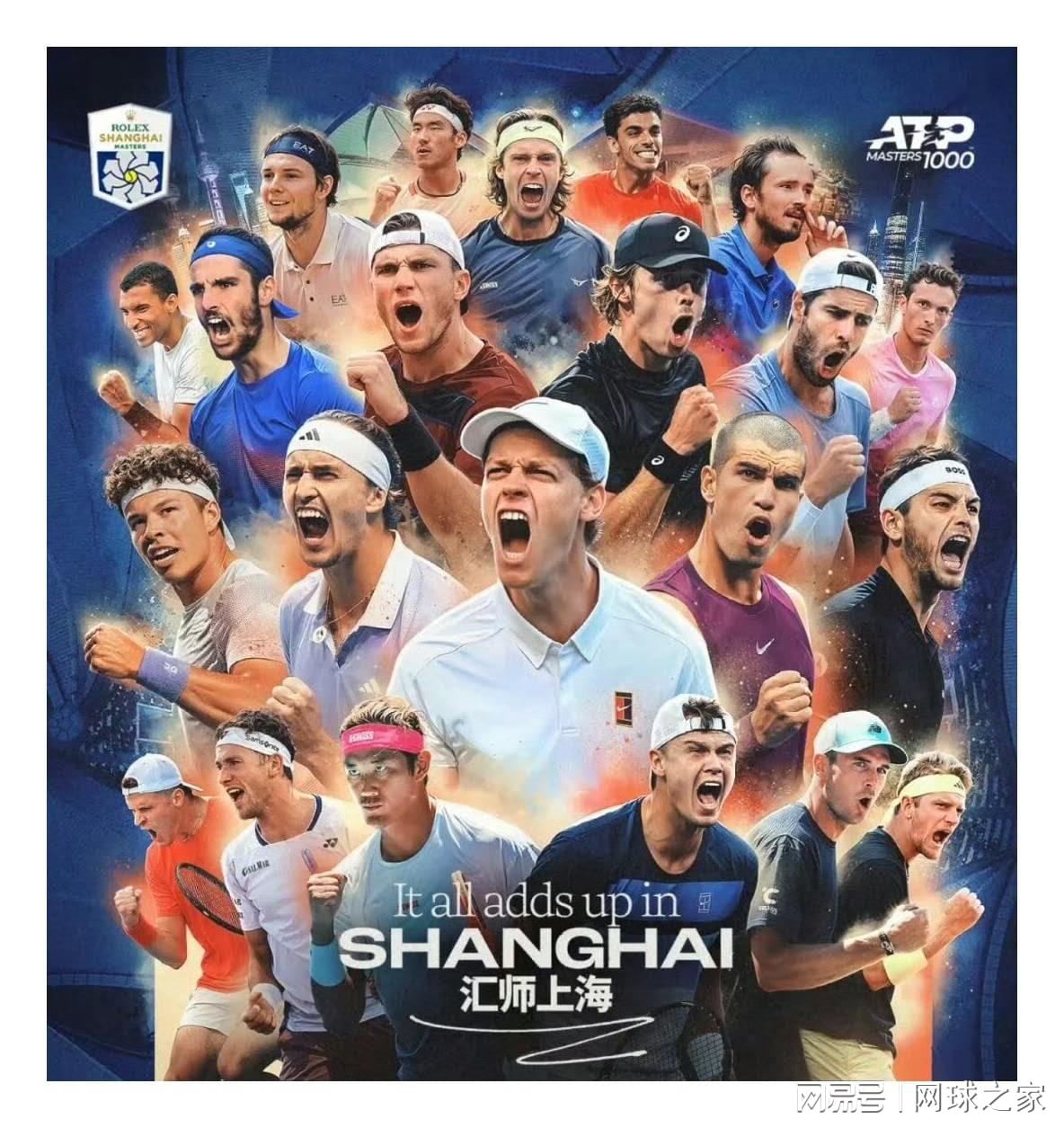 的复杂影响, 归队, src