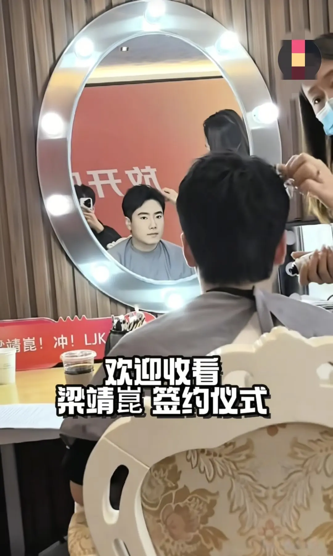 还配了三颗, 出席活动也 还配了三颗, 出席活动也