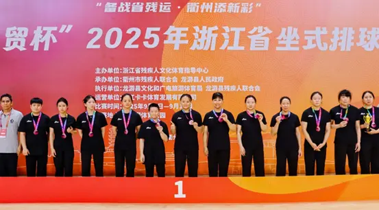 高质量发展 高质量发展