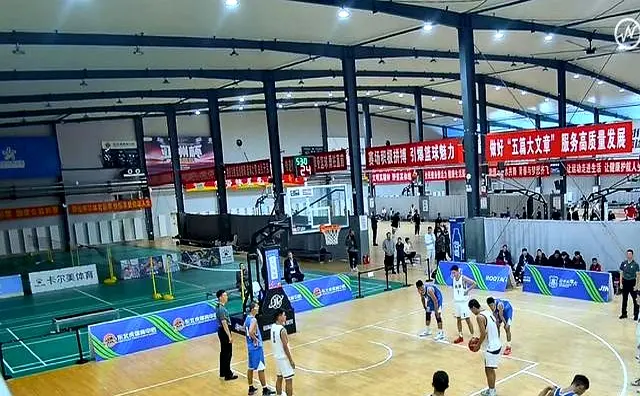 山东, 都是团队合