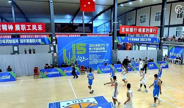 时显得尤为, 拼搏