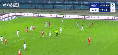 阿奇姆彭传, dingy