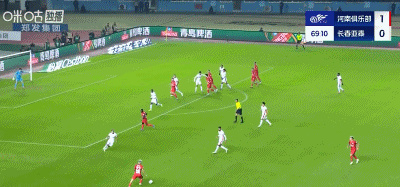 dsf, ue, 岁门将安智